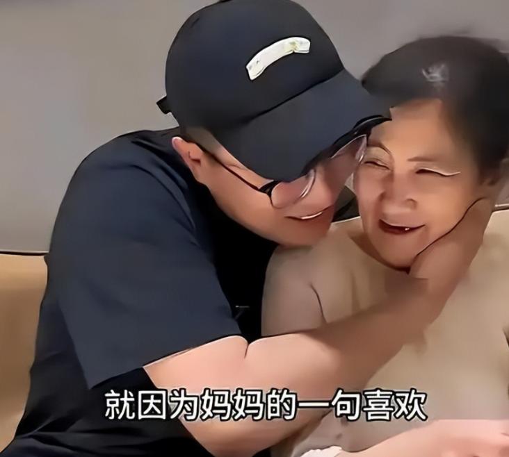 荒唐至极的一幕发生在2021年四川！30岁男子硬要与57岁母亲同床就寝，洗澡不回