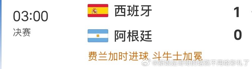 这下世界清净了 