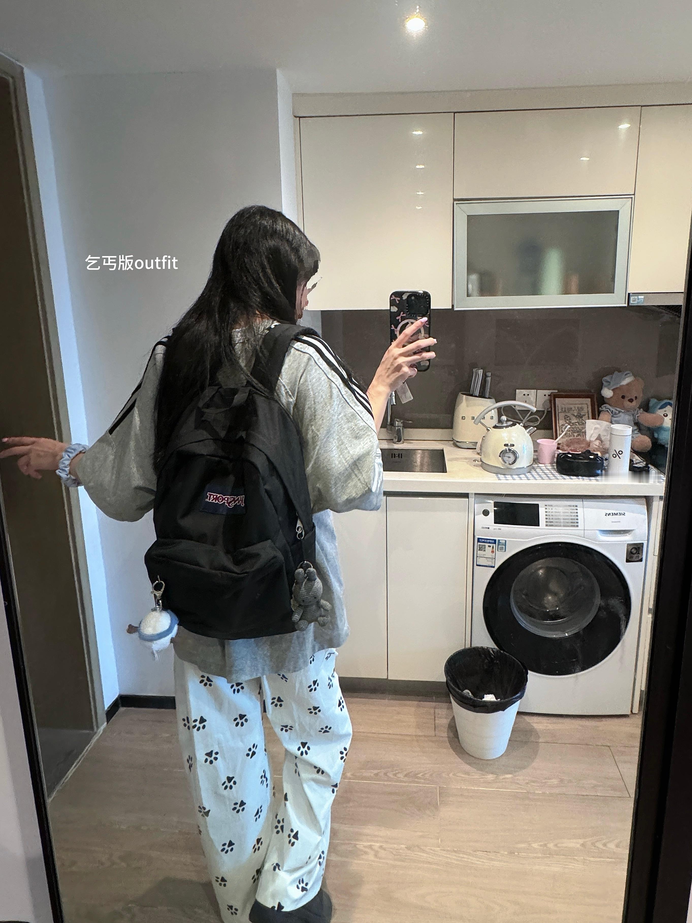 ✍🏻：最近的每天都好像还在高中🐻👣💧 ​​​