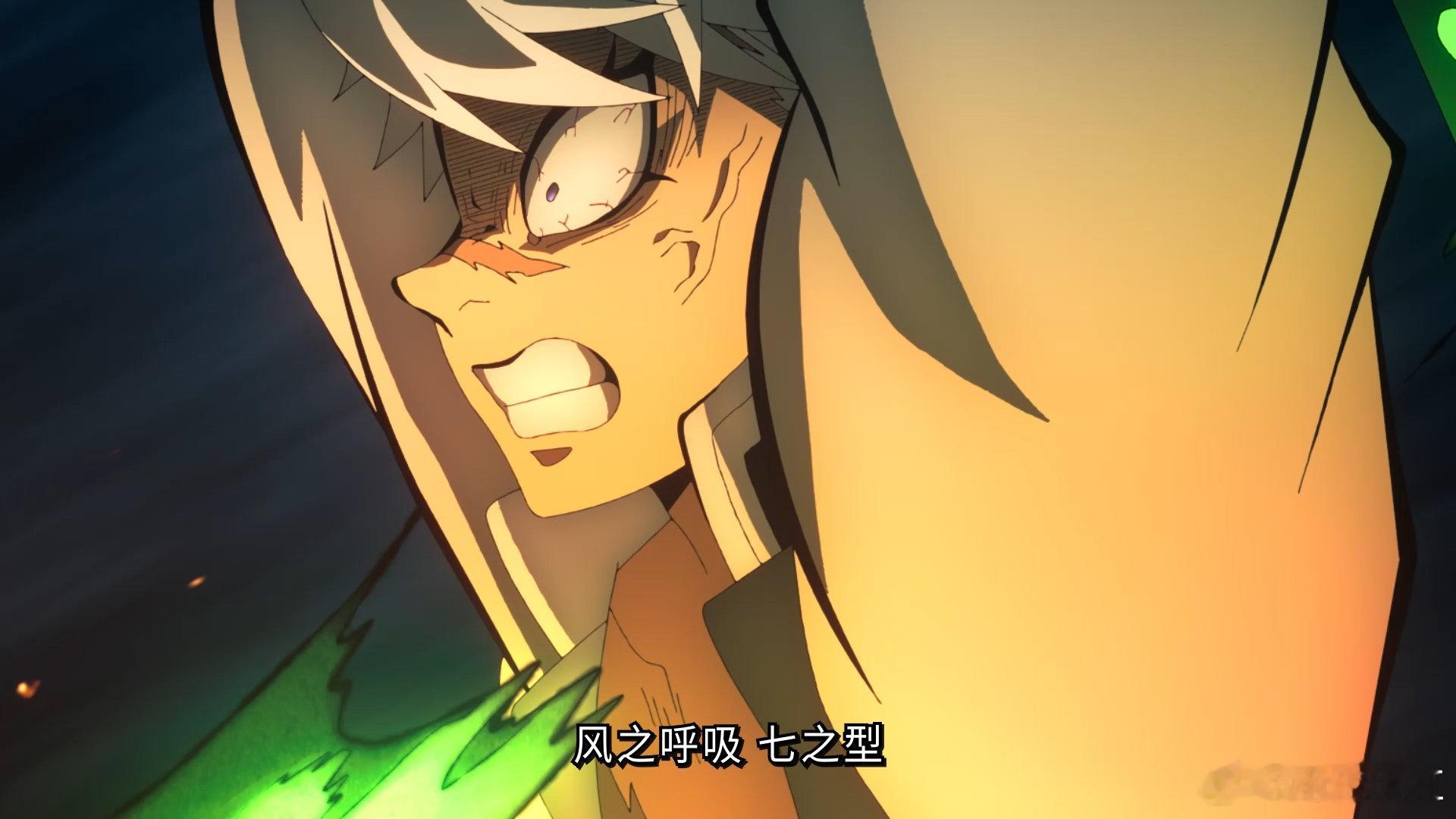 无限城巅，明暗交锋！日轮刀划破永夜，呼吸法交织成破晓之光。鬼杀队全员燃尽信念，与