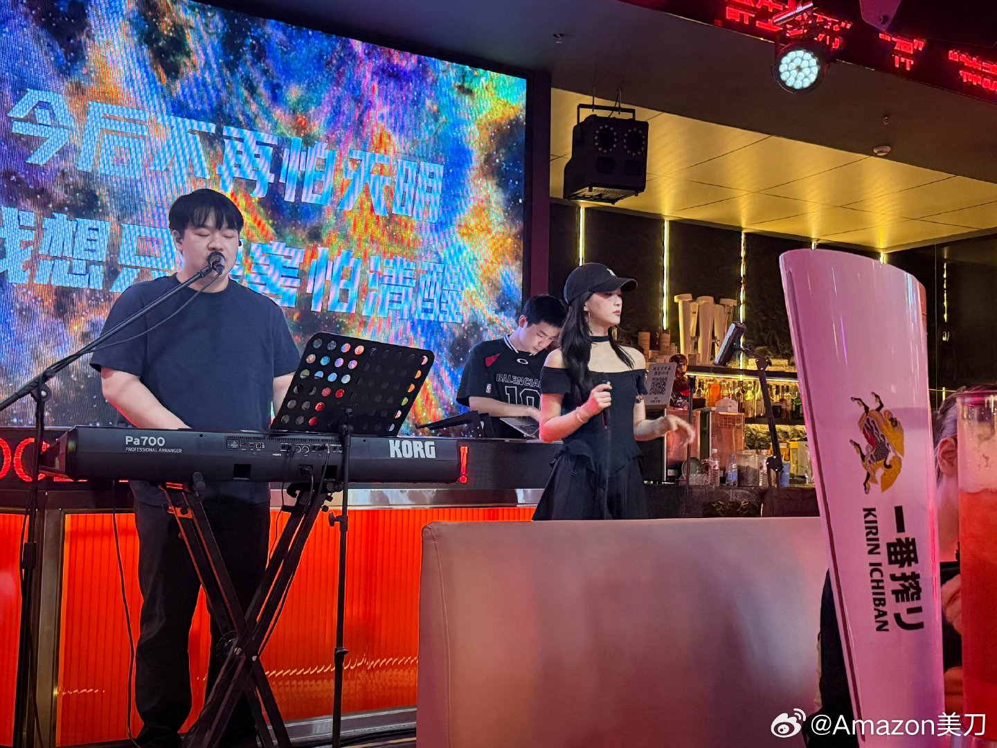 跟老板来酒吧，点了一个公子点了一个公主！🍻！ 