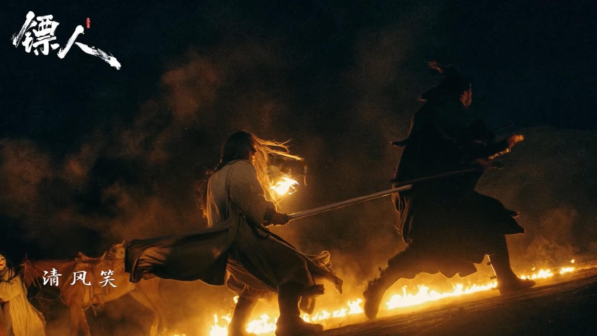 镖人群像每一格都有故事感 海报里藏了太多故事线索 凌厉眼神和沉思表情都很有戏 已