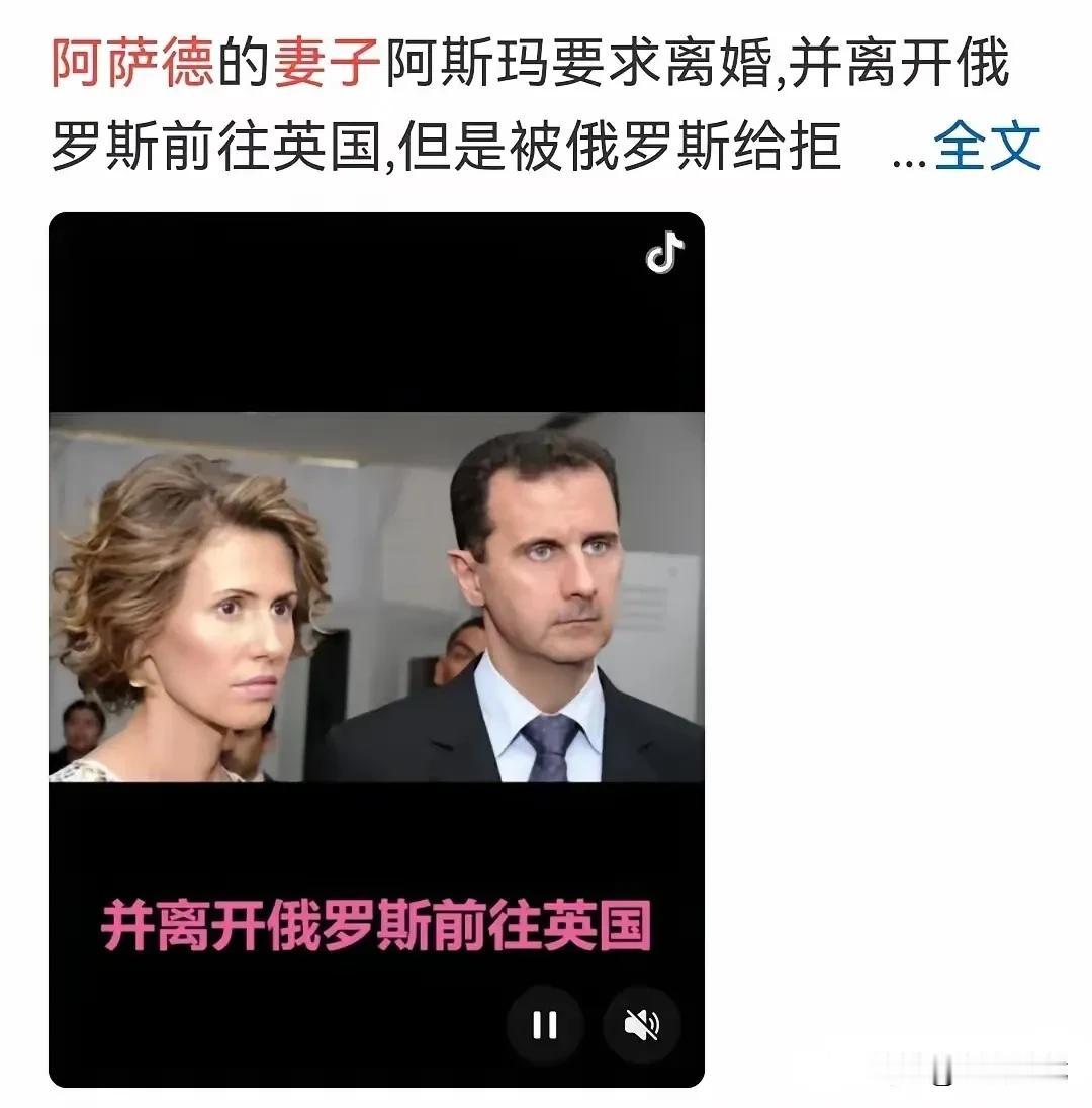 【自古以来，古今中外，亡国之君，很难过的好】这婚离的有点快，甚至有点迫不及待，一