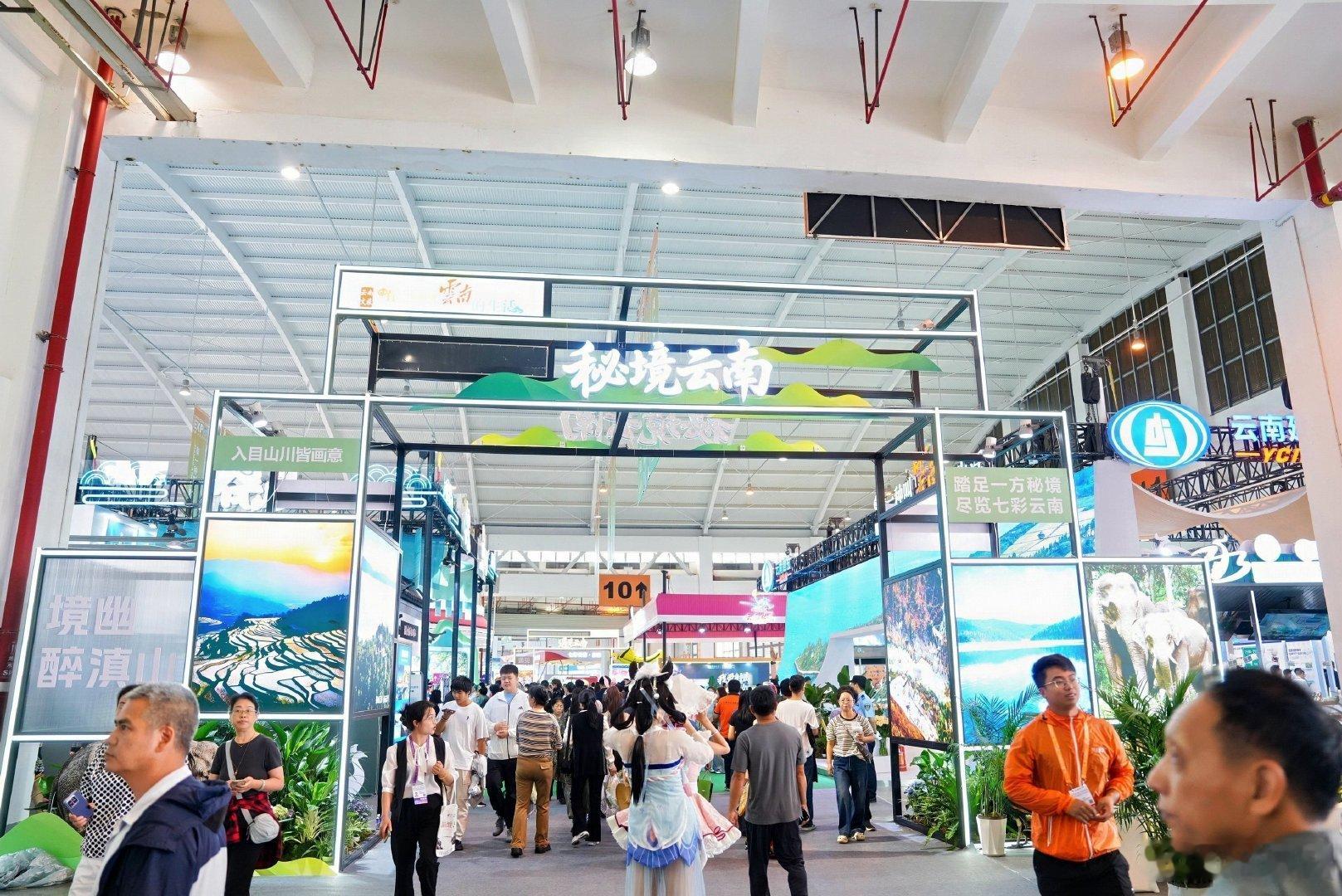 南博会绿色能源馆探秘未来能源新图景 这几年的科技发展的越来越好了，并且看到南博会