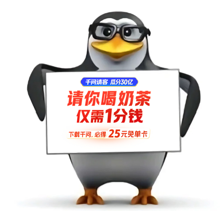 十大奶咖品牌求AI翻牌 奶咖品牌扎堆求翻牌，内卷名场面太好嗑！我蹲个翻牌福利，一