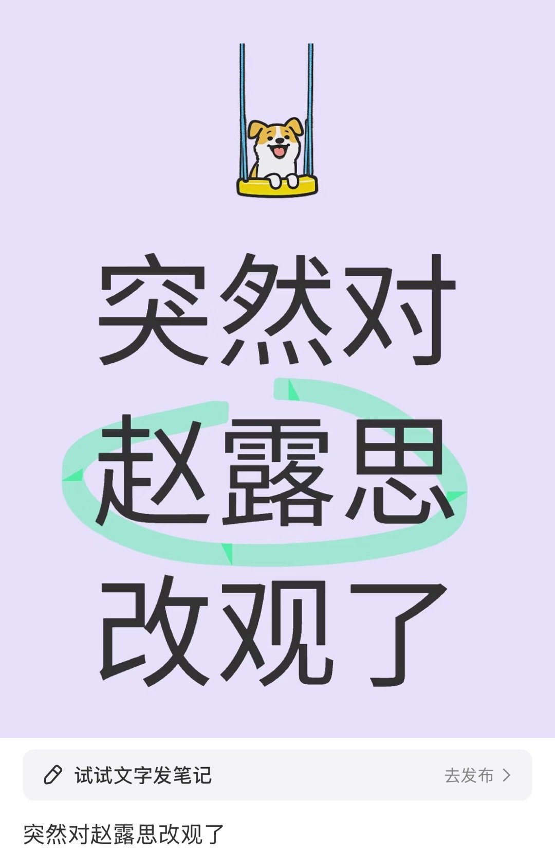 世界之大无奇不有，见过老露因为角色吸粉的，见过老露因为全平台实绩吸粉的，见过老露