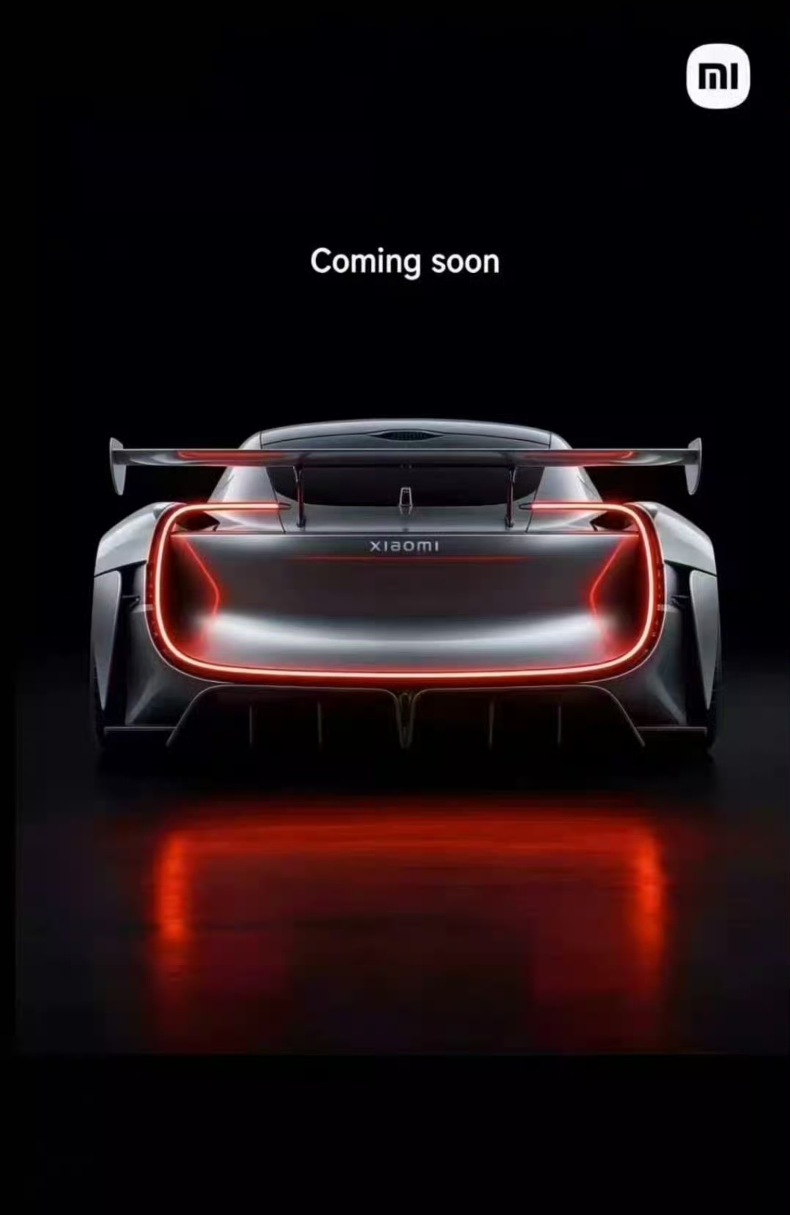 真是这张图么 ? 小米汽车预告惊喜