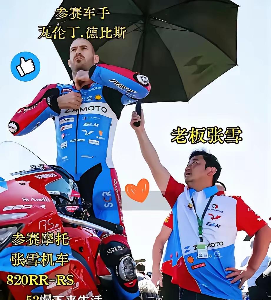 34岁被欧美车队弃用的法国老将，在葡萄牙赛道狂甩对手3.685秒，两回合强势夺冠