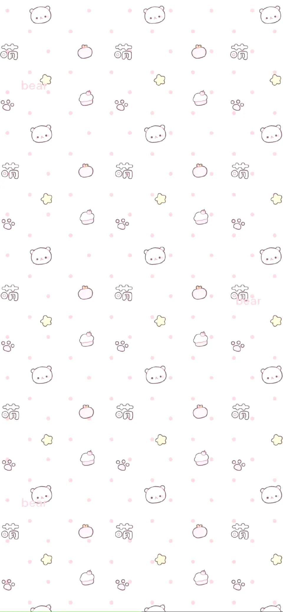 SHARE︳超萌全屏聊天壁纸 