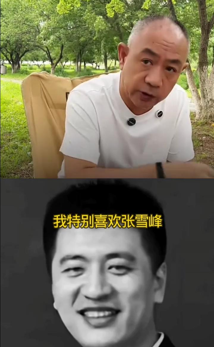 我特别喜欢张学生，一晃他已经死了一百多天了。他有句话一下就扎我心上了，他说了一个
