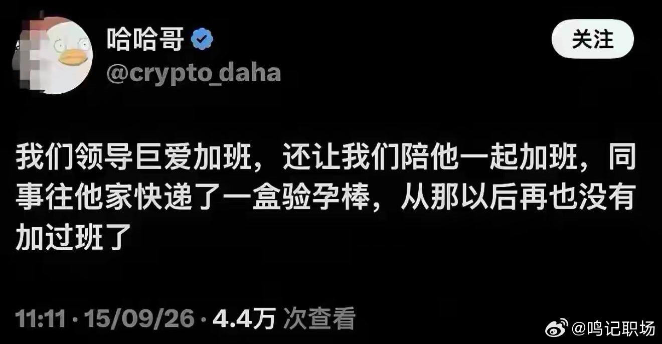 解决问题最好的办法就是制造新问题。 ​​​