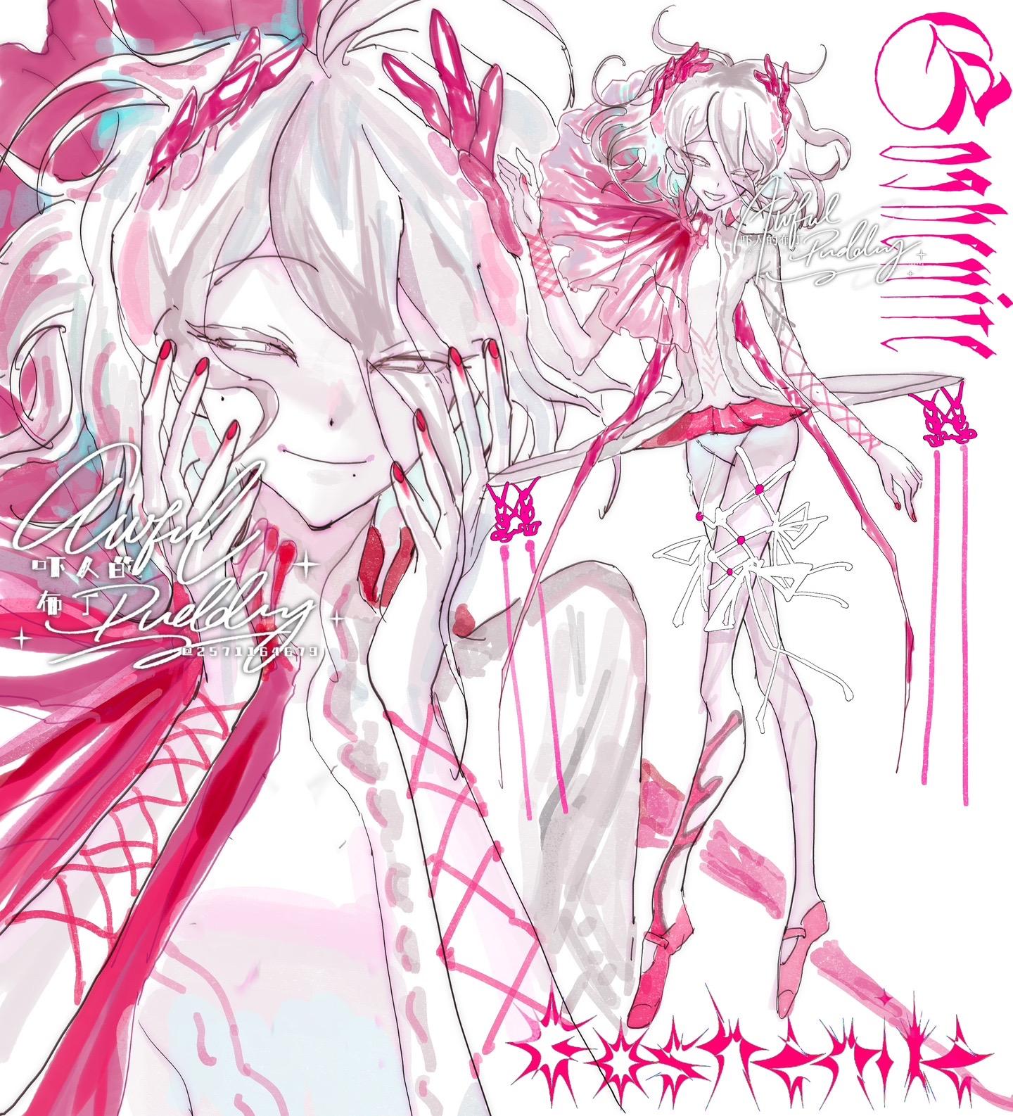 我约宝石的稿品好到不能再好。