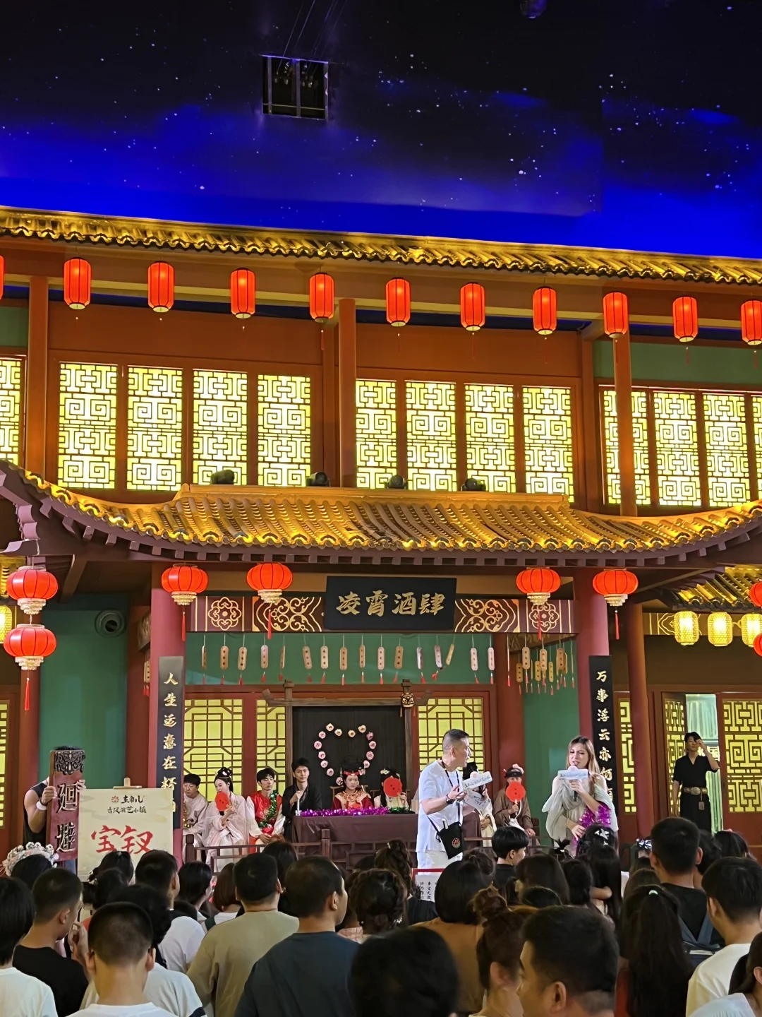 沈阳中街附近去哪玩 快来抄作业吧