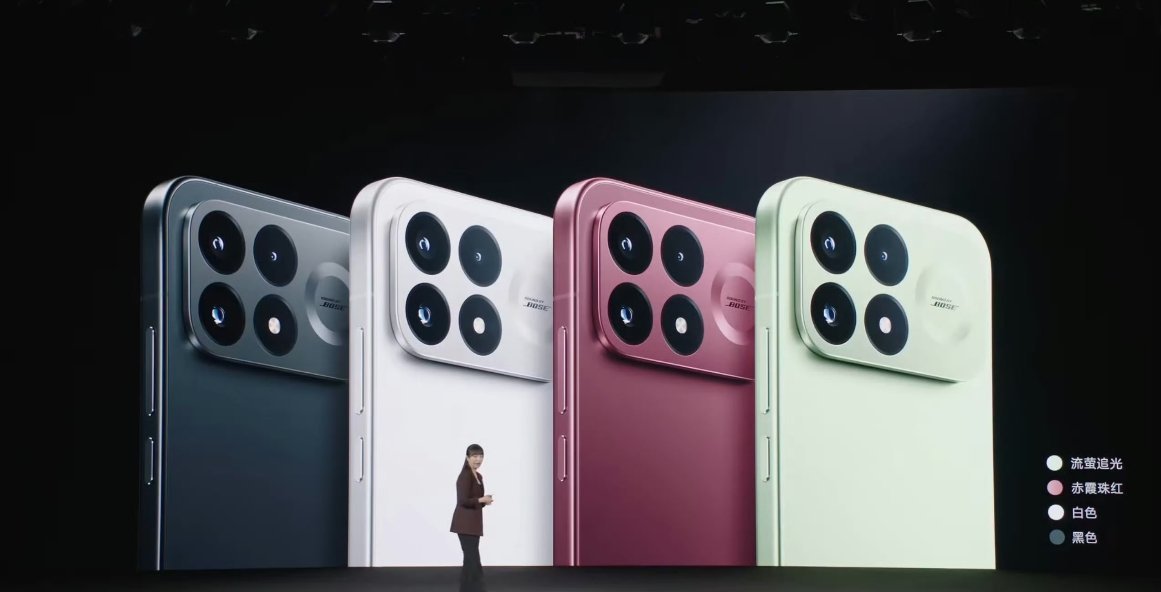 REDMI K100 Pro有黑色、白色、流萤追光、赤霞珠红 4 款配色 哪款好