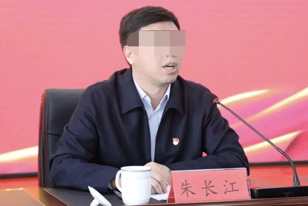 根据清廉之岛消息，青岛经济技术开发区党工委委员、管委会副主任，青岛西海岸现代农业