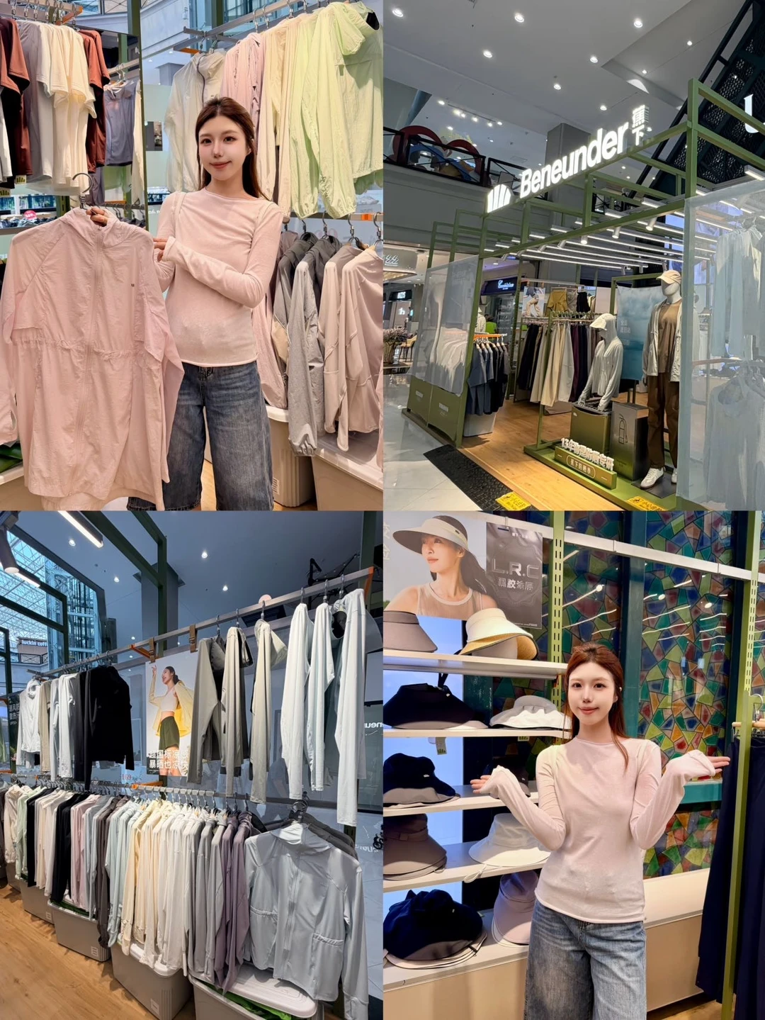 长春人冲！衣服反季买 别墅靠大海😭