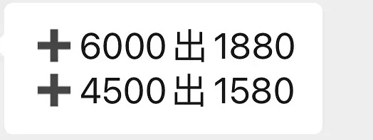 TF家族运动会抢票 TF家族运动会原价票炒这么高是真的吗