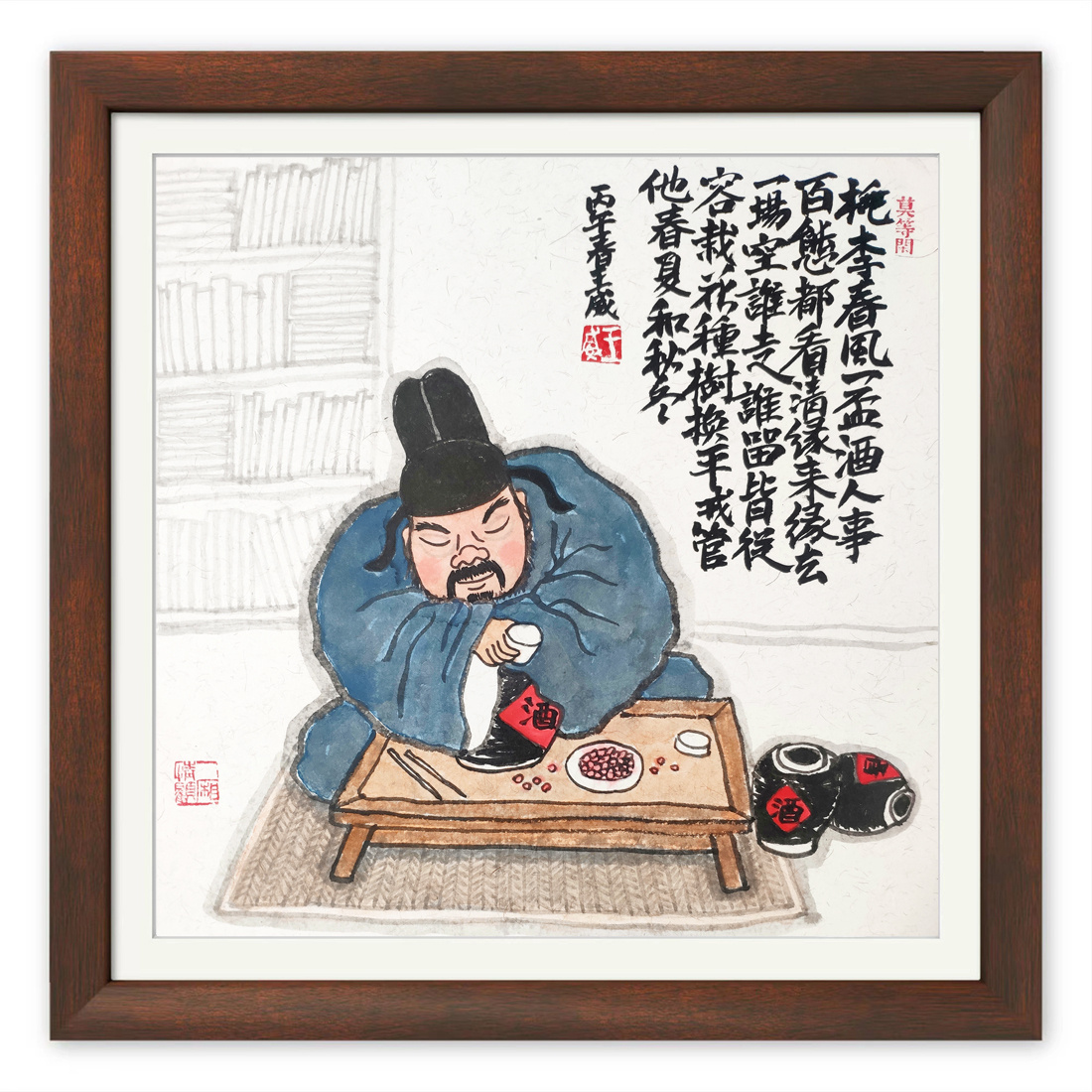 小画，桃李春风一杯酒，人世百态都看清，缘来缘去一场空，谁走谁留皆从容，栽花种树换