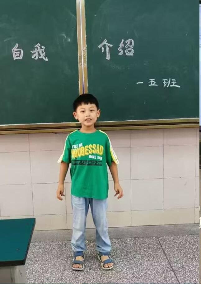 我家孩儿就要小学毕业了