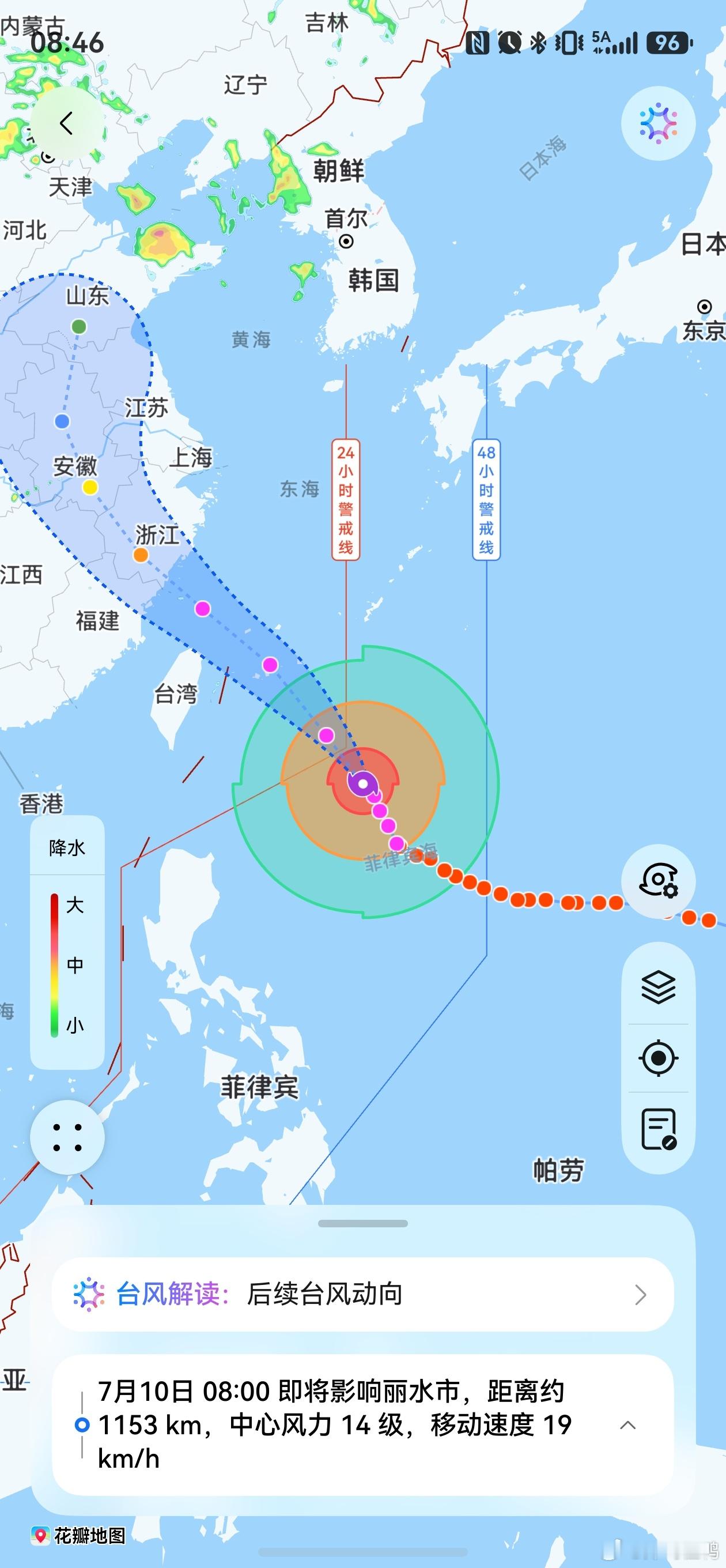 跟我骑车差不多的速度过来原来我骑车这么快