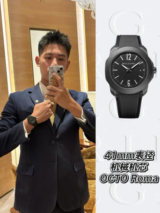 宝格丽柜哥在线| 41mm机械腕表，谁戴谁好看
