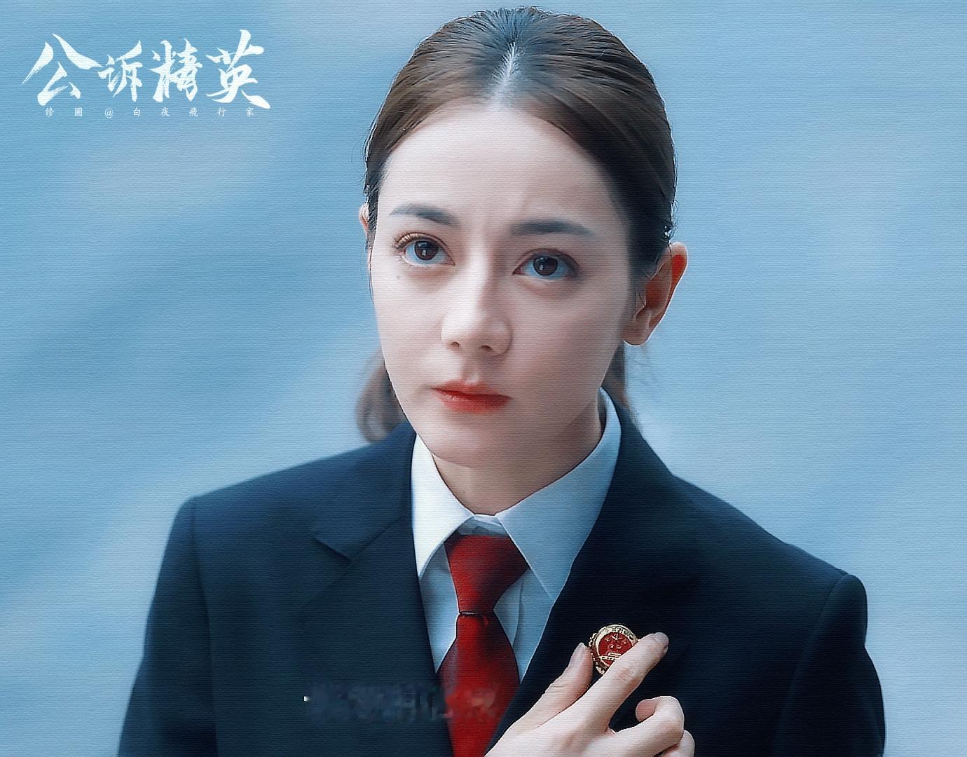 有没有什么厨具找迪丽热巴代言，宣传语就写“下厨选对锅，人生少背锅” 