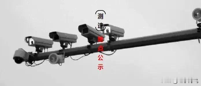 310国道三门峡灵宝段新增区间测速设备，8月9日正式启用！
一、区间测速设备1处