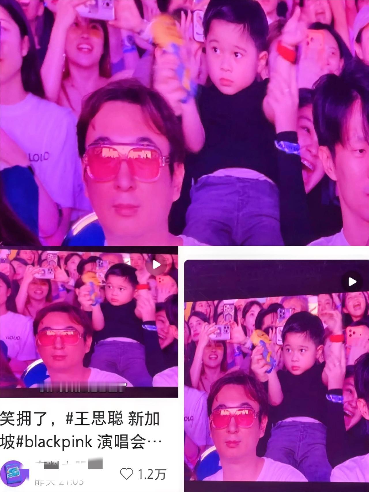 这下好了，不仅新加坡人知道！

连全国人民都知道了！
37岁的王思聪没想到去新加