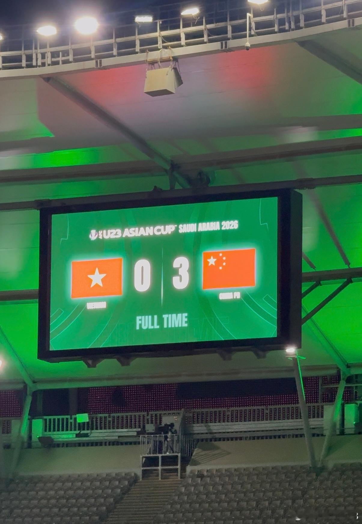 安圣，有能，谁说我们我们只会摆大巴的？谁说我们只能苟着踢呢？ U23国足3比0越