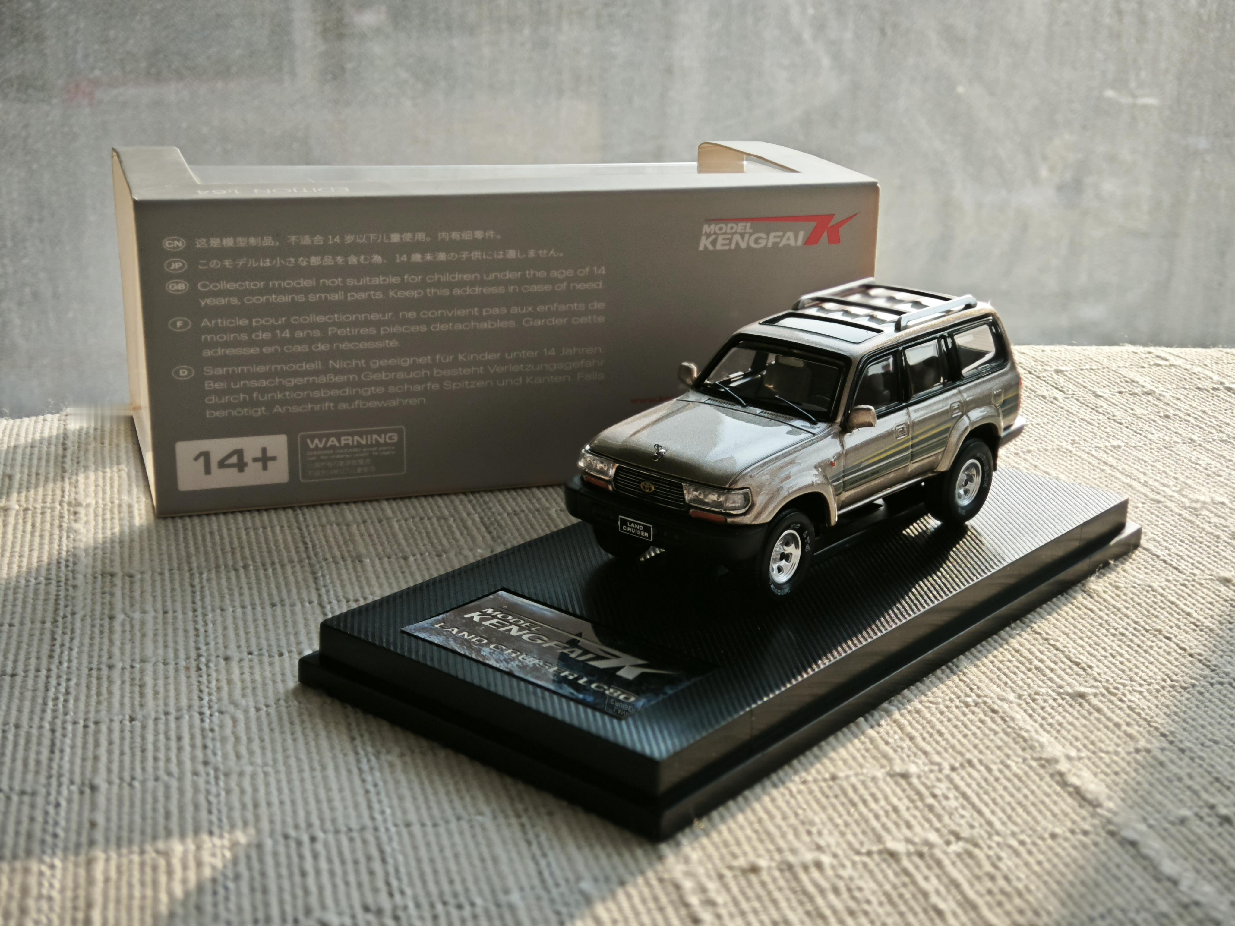 30天模型连送挑战 第50期今天【抽奖】送出的是：KILOworks 1:64 