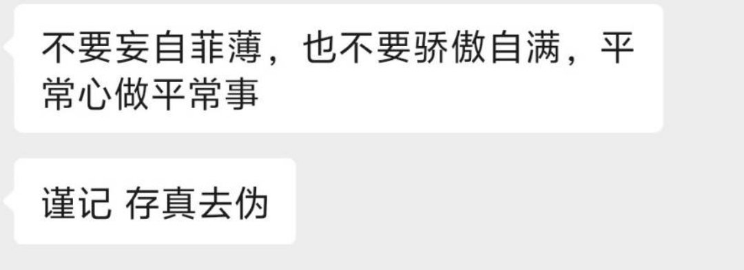 每个人都需要新鲜感，机圈也一样[写作业]K90系列今年提档变阵，就是求变创新，无