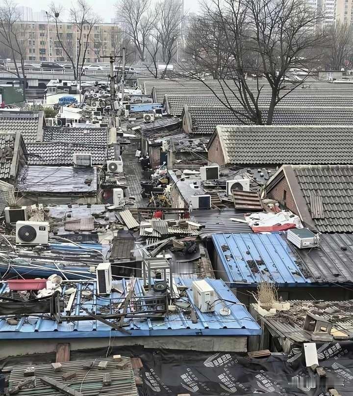 同样是老房子，北京二环能上天