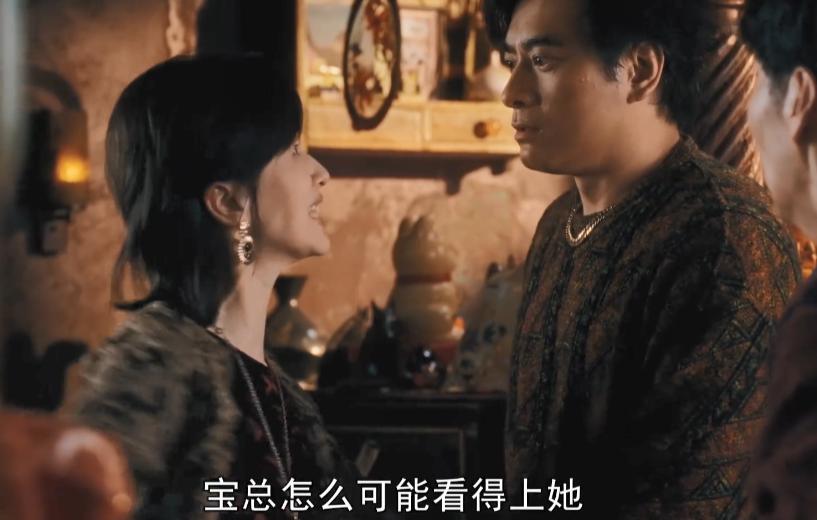 进价200的珍珠耳饰卖两万六，好闺蜜就是用来坑的，同样是翻了十倍，凌红赚了玲子1