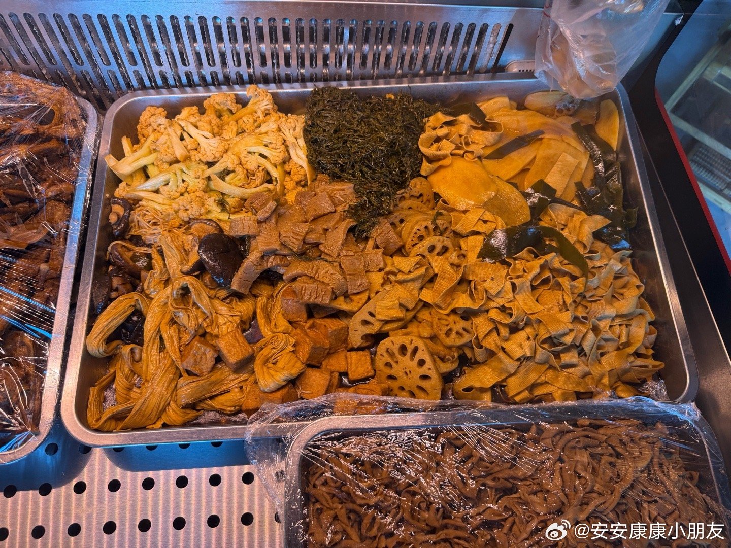 不管了Friday就是要嗨皮 