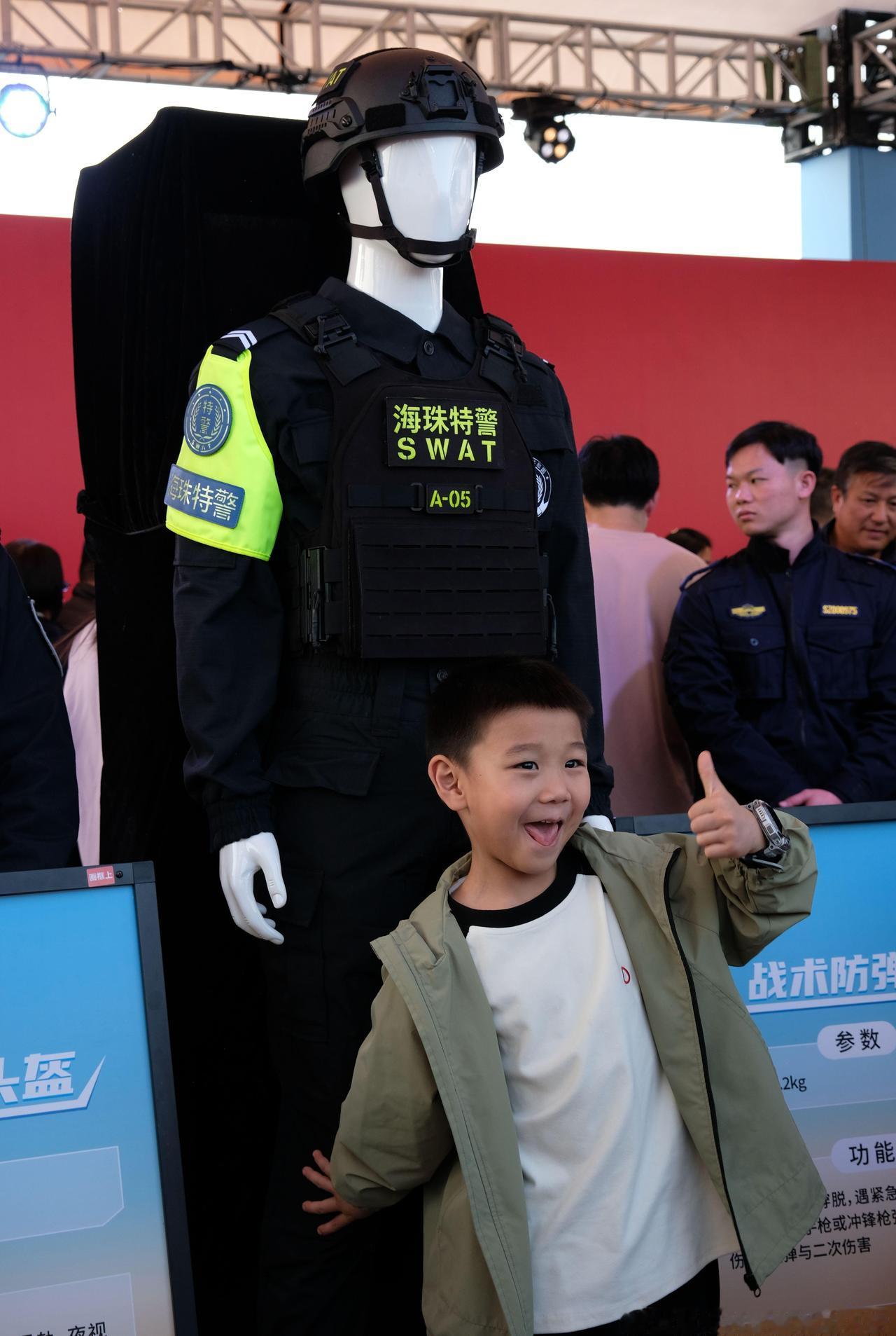 广州这波活动真的好暖心！

这次的警察节警营开放活动，本来只是想着凑个热闹，没想