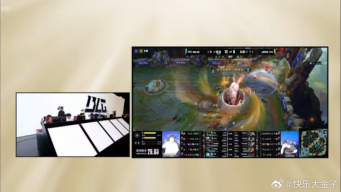 BLG战胜JDG，成为LPL第一支去往先锋赛的队伍！BLG战胜JDGblg对战j