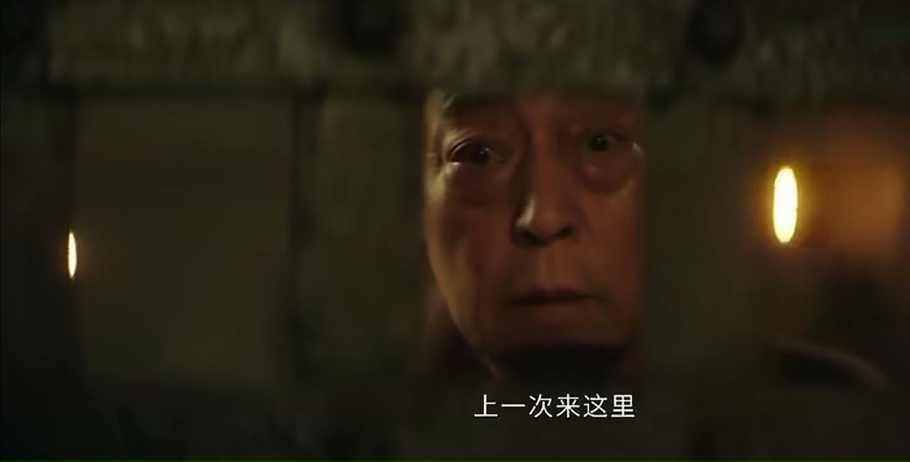 看完长安二十四计大结局，岑咸菜的身份更觉得扑朔迷离了。

谢淮安问他：时罗漫山祭