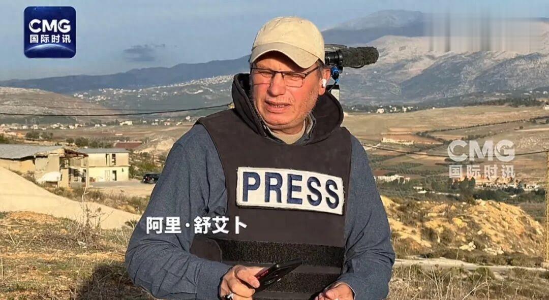 以军空袭黎巴嫩杀害3名记者