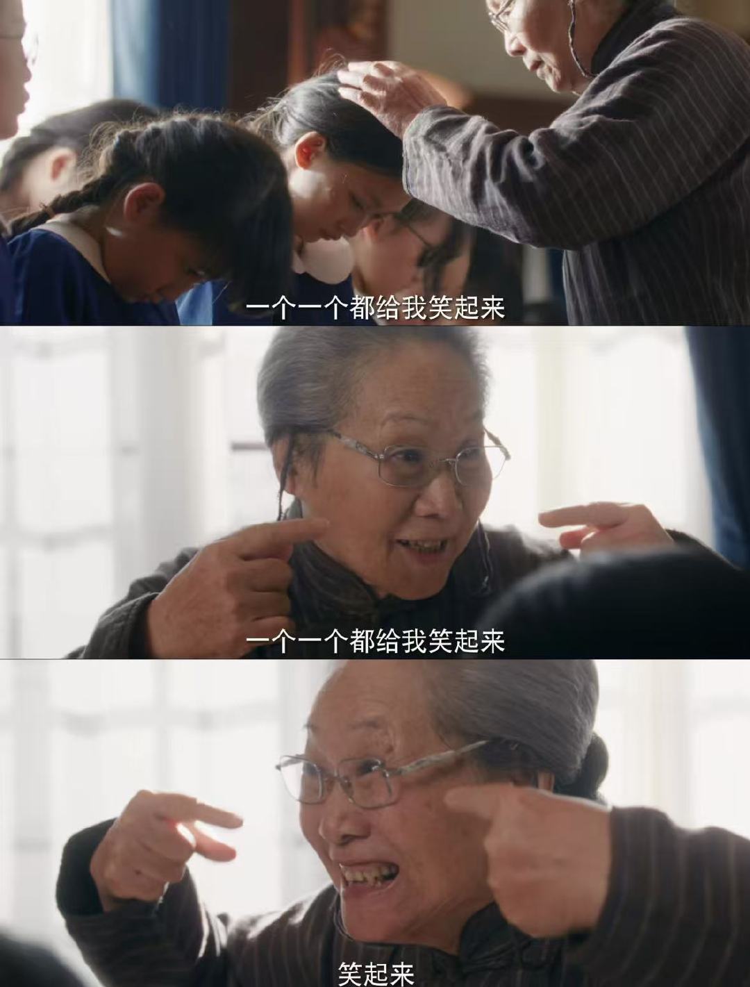 这一秒过火好起来了吗 本来只是随便点开看看，结果一口气追平了，每集结尾都卡得刚好
