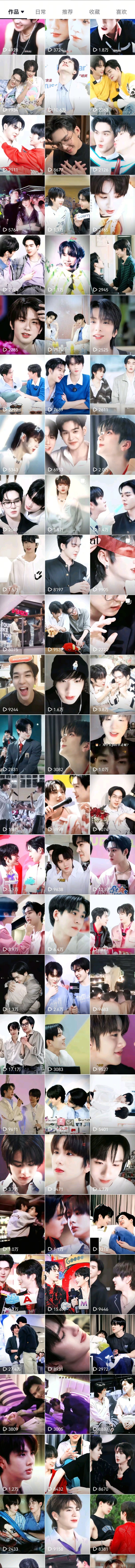 虽然但是老师我作品去哪了炸tag会让我的作品消失吗我不活了