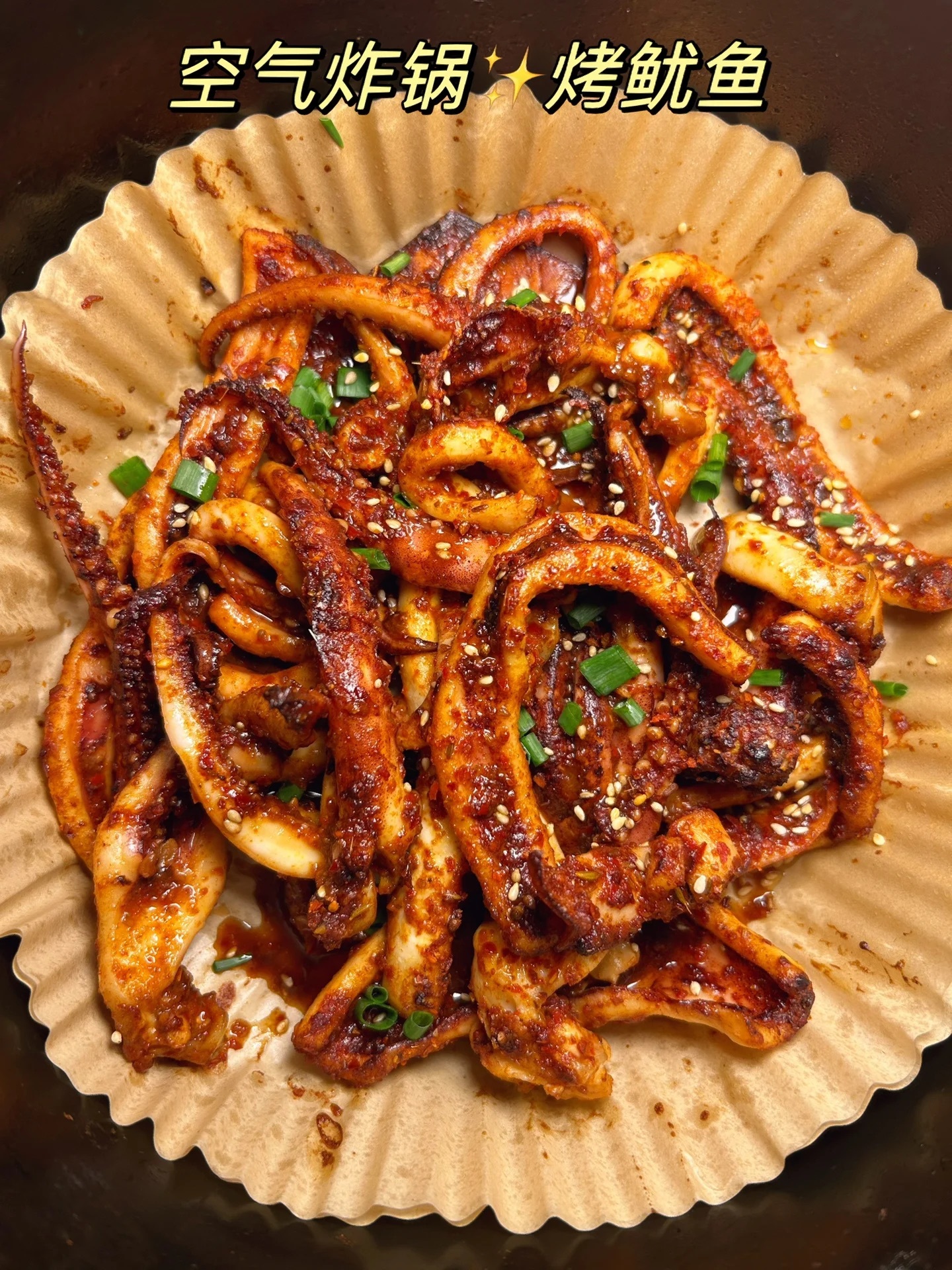 空气炸锅美食合集零失误✅拜托快去做！！肉食爱好者看过来！空气炸锅自制美食合集🥩