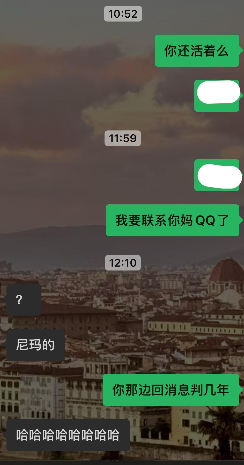 一打游戏就与世隔绝 