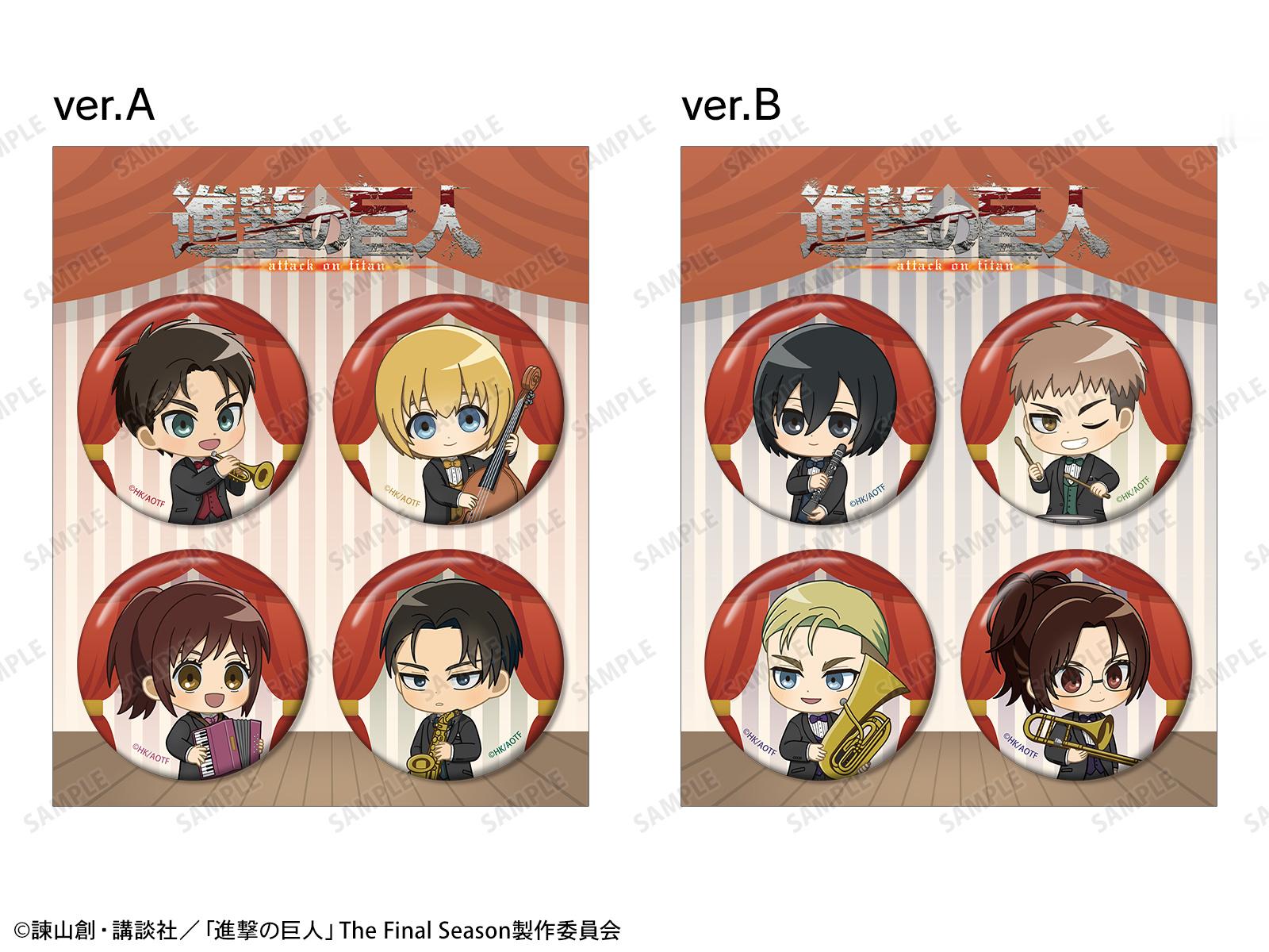 进击的巨人  「TVアニメ『進撃の巨人』 POP UP SHOP in TOWE
