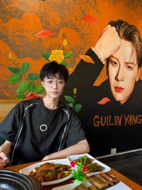 阳朔探店｜快来和王嘉尔吃饭啦‼️‼️