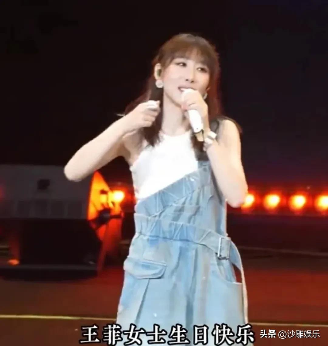 任素汐，成功追星王菲！

8月8日，任素汐“一日即日日”巡演北京站在华熙生物·润