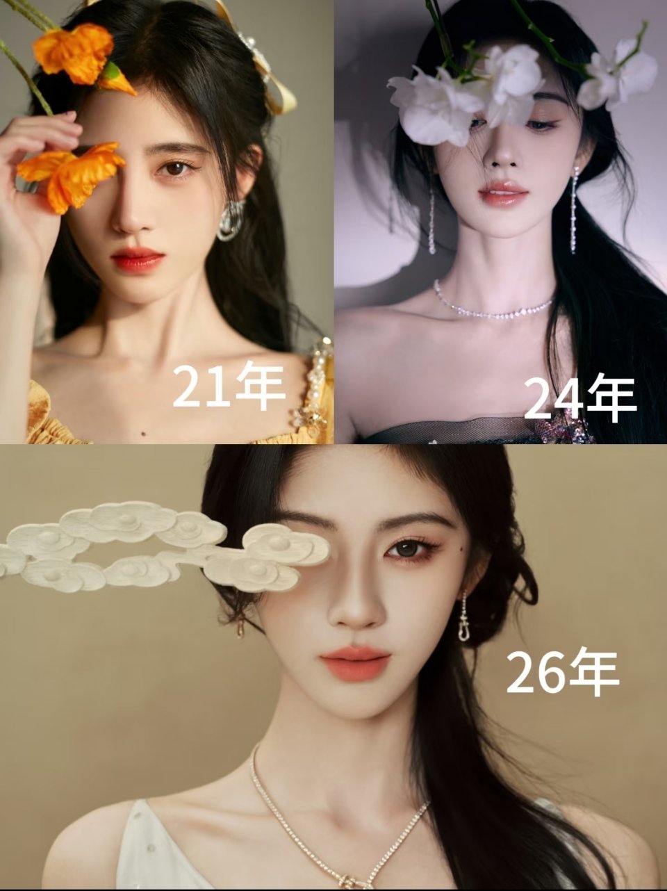 和前两年相比，鞠婧祎有什么变化看起来更有野心了 