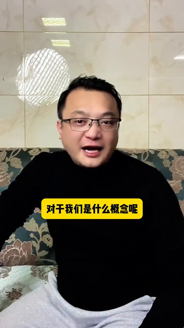 世界杯：库拉索晋级世界杯正赛，全国总人口不及华为员工数，人口最少，国土面积最小，