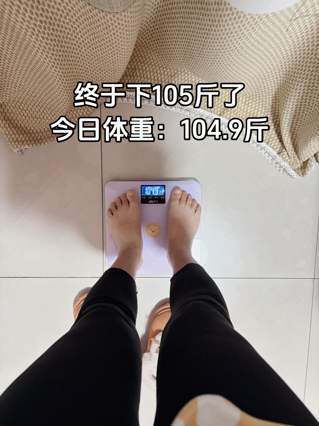 泪水打湿我的减脂餐，终于下105斤了，继续加油
今日减脂早餐：玉米+鸡蛋+干果+