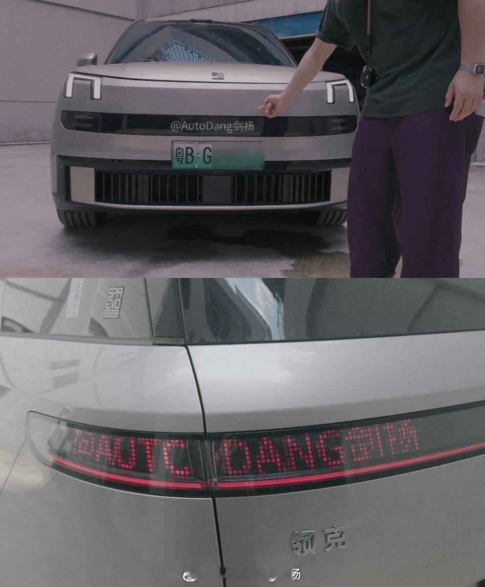 新能源汽车 最近试了很多大6座的SUV，领克900很多地方下了功夫，比如可以自定