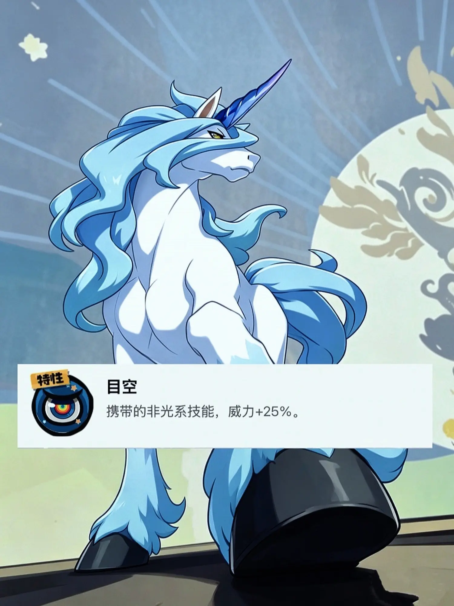 遇到闪耀精灵王自己逃离好吧。